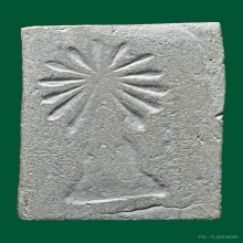 หลวงปู่ทวด วัดประสาทปี06