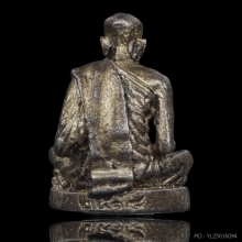 รูปหล่อหลวงพ่อสงฆ์ ปี ๒๕๑๘ เนื้อเงิน