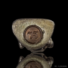 รูปหล่อหลวงพ่อสงฆ์ ปี ๒๕๑๘ เนื้อเงิน