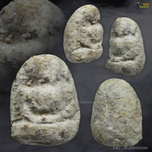 พระสมเด็จวัดพลับ พิมพ์พุงป่องใหญ่ 