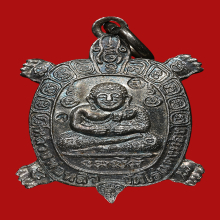 หลวงพ่อหลิว เนื้อเงิน รุ่นขวัญใจคนจน