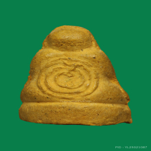 พระปิดตาหลวงพ่อลมูลวัดเสด็จปี2512