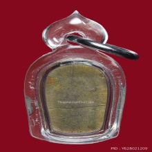 พระปรกใบมะขามรุ่นแรก หลวงพ่อเส่ง วัดกัลยา ปี2505 สวยๆ