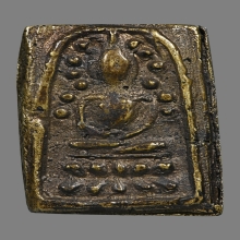 หล่อระฆังหลังฆ้อน ยุคต้น พระหนามากครับ