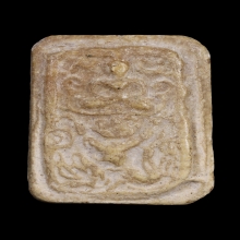 พระหลวงพ่อปาน วัดคู้สลอด พิมพ์หนุมาน ไม่ลงกรุ