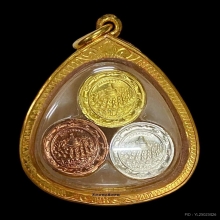 พระทองคำ จตุคามรามเทพ รุ่น สัจจะอธิษฐาน บุโรพุทโธ 