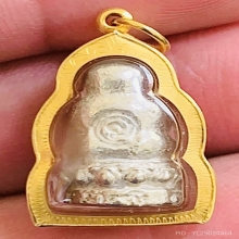 ปิดตาสารพัดดีแช่น้ำมนต์ เนื้อเงิน หลวงพ่อเกษม เลี่ยมทองแท้