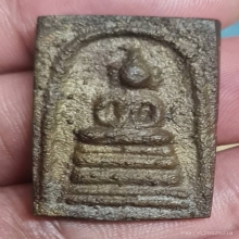 เหรียญหล่อลพ.โชติ วัดองค์พระปฐมฯ ปี 2487