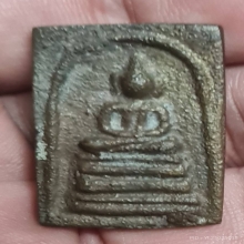 เหรียญหล่อลพ.โชติ วัดองค์พระปฐมฯ ปี 2487