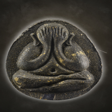 หลวงปู่โต๊ะ พระปิดตาหลังเต่า ปี2521 สวยเดิม