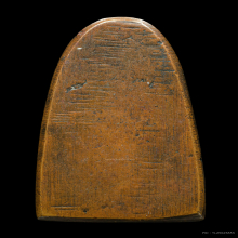 พระหลวงปู่ทวด วัดช้างให้ หลังเตารีด ปี 2505 ปั้มซ้ำกลาง