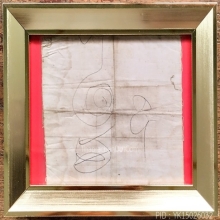 ผ้ายันต์ลายมือ หลวงปู่โต๊ะ วัดประดู่ฉิมพลี