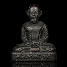 รูปหล่อปั้มหลวงพ่อรุ่ง วัดบางแหวน รุ่นแรก ปี ๒๕๐๐