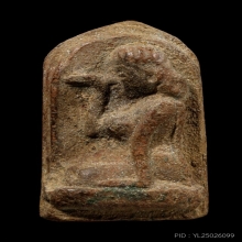 ติดที่2สมาคม นางกวักมงคลมหาลาภ คุณแม่บุญเรือน