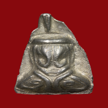 พระปิดตานะหัวเข่าเจ้าคุณผลวัดหนัง