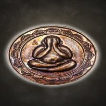 หลวงปู่โต๊ะ เหรียญพระปิดตา กลมใหญ่ ทองแดง สวยเดิม