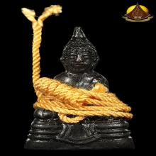 กริ่งหลวงพ่อโสธร วัดโสธรฯ เนื้อทองแดงรมดำ ปี2508 สภาพสวยมาก