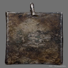 รูปถ่ายซีเปีย หลวงปู่ศุข วัดปากคลองมะขามเฒ่า