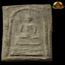 สมเด็จฐานแซม กรุวัดบึงพระยาสุเรนทร์ ปี2450 เนื้อผงสภาพสวยมาก