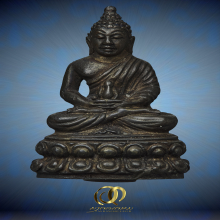 พระกริ่งไตรลักษณ์ หลวงพ่อเกษม