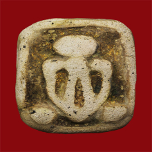 พระปิดตาผงกระดูกผีวัดโพธิ์ปี2485