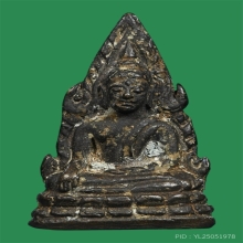 พระพุทธชินราชอินโดจีน ปี 2485 พิมพ์เสาร์ 5 หน้ากลาง 