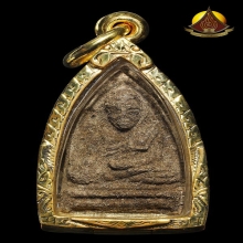 หลวงปู่ทวดนวล วัดตุยง พิมพ์กลาง ปี2507 สภาพสวยเนื้อจัดชัดเจน