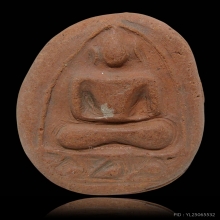 พระเนื้อดิน หลวงพ่อสุ่น วัดบางปลาหมอ