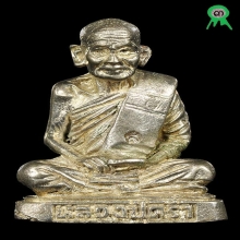 รูปหล่อ หลวงปู่คร่ำ รุ่นอายุครบ72ปี เนื้อเงิน ปี2532 สภาพสวย