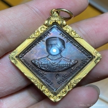 เหรียญฉก.นย. ปี18 หลวงปู่ทิม วัดละหารไร่ บล็อคหลังเรียบนิยม