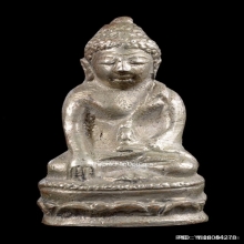 กริ่งบัวรอบ เจ้าคุณนรฯ ออกวัดวังกระโจม พ.ศ. 2508