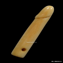 ปลัดขิกหลวงพ่ออี๋ วัดสัตหีบ เนื้องา จ.ชลบุรี