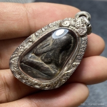 พระปิดตาหลวงพ่อเชย วัดท่าควาย พิมพ์สองหน้า