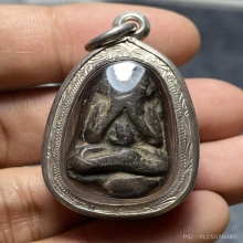 พระปิดตาหลวงพ่อเชย วัดท่าควาย พิมพ์สองหน้า