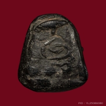 พระปิดตาหลวงพ่อเชย วัดท่าควาย พิมพ์หลังยันต์ใหญ่นิยม