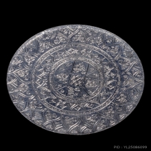 +บัตรสมาคม&ติดที่1สมาคม เหรียญกลมจารเต็ม พระอาจารย์เด่นดวง