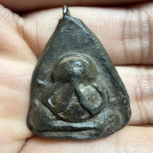 พระปิดตาตะกั่ว เก่าไม่ทราบที่