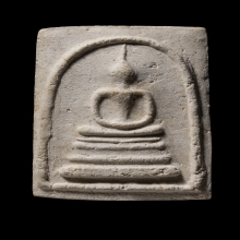 ติดที่2สมาคม สมเด็จแขนกว้าง วัดประสาท