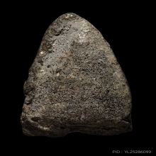 ติดที่3สมาคม หลวงปู่ทวด วัดประสาท เนื้อดำ