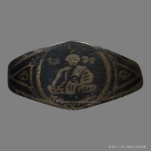 แหวนเงินลงถม หลวงพ่อจง วัดหน้าต่างนอก