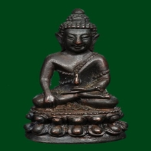 พระกริ่งหลวงพ่อคูณ วัดบ้านไร่ ทิ้งทวน เนื้อนวโลหะ ก้นเงิน