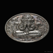 เหรียญปิดตาพังพระกาฬ ปี 32 บล็อกเครายาว พลายเงิน