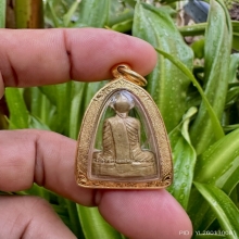 รูปเหมือนปั๊มหลวงพ่อพรหม วัดช่องแค รุ่นหูกาง ปี พ.ศ. 2508 