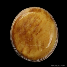 ลูกกลองพุทธม้วนโลก หลวงปู่ศุข วัดปากคลองมะขามเฒ่า