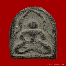 พระหลวงปู่พริ้ง วัดบางปะกอก เนื้อผงใบลาน