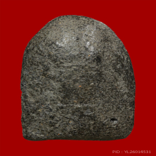 พระหลวงปู่พริ้ง วัดบางปะกอก เนื้อผงใบลาน