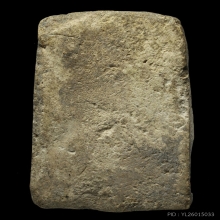 พระสมเด็จกรุวัดยาง พรานนก