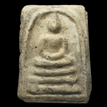 พระสมเด็จกรุวัดยาง พรานนก