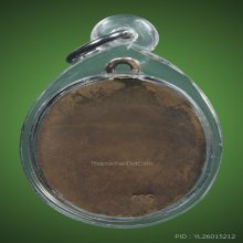 หลวงพ่อพรหม วัดขนอนเหนือ อยุธยา เหรียญหูเชื่อม ตอกโค๊ต 2527