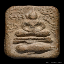 พระหลวงพ่อปาน วัดบางนมโค ปลาหมู